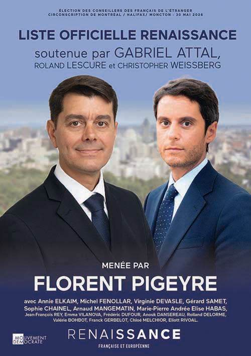 Affiche-2026-v6